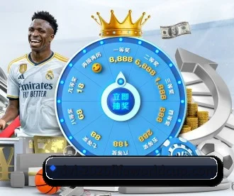 2026FIFA世界杯 APP - WorldCupChina